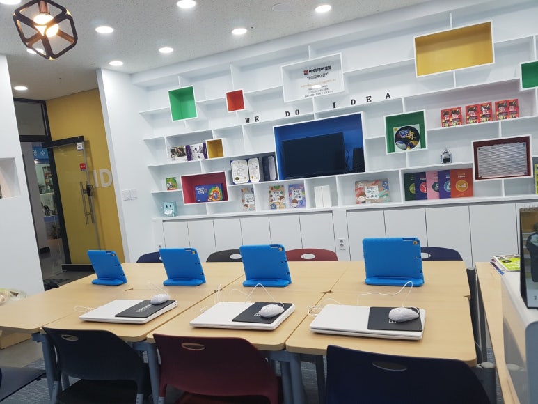 아이디어큐브 교실 내부